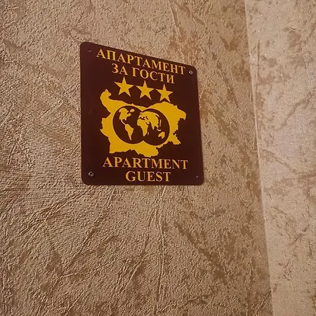 Luxury Amalfi 300 M From The Apartamento Varna